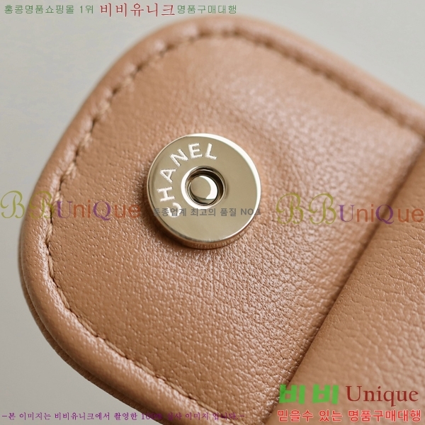 ����ǳ����#���� �ึ ���� �̵� AS3618-1501