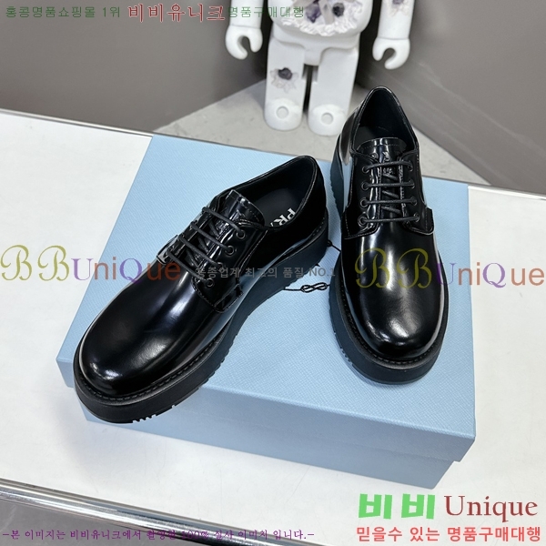 ���� ����� ���� 31P2454851-6