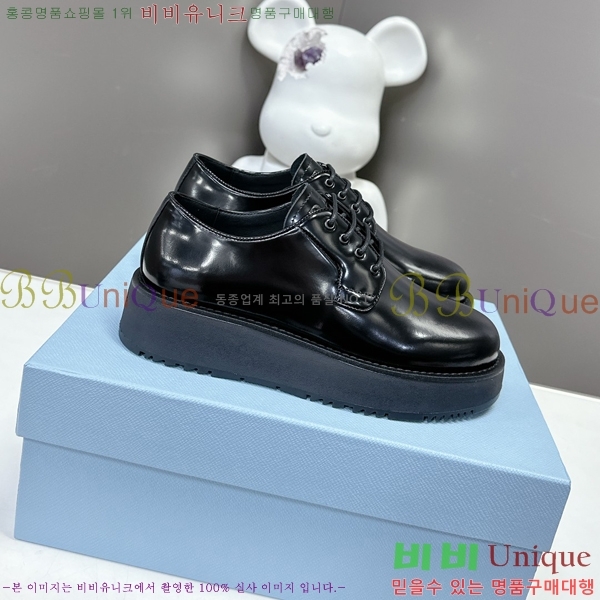 ���� ����� ���� 31P2454851-6