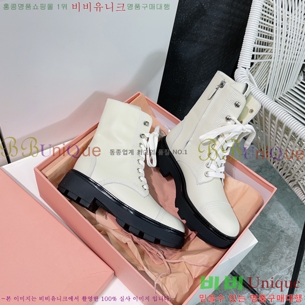 ���� �̿�̿� ��Ŀ ���� 42MU2491011-1