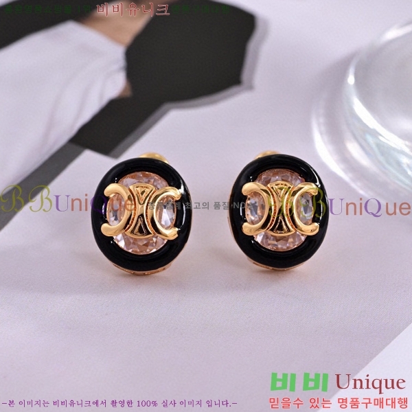 ������ �Ͱ��� C2E99571