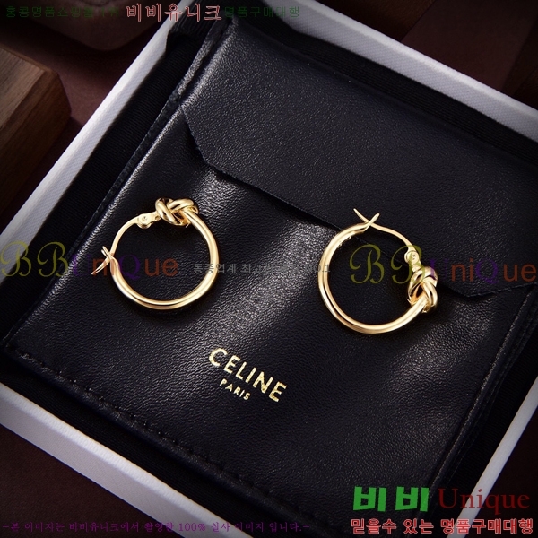 ������ �Ͱ��� C2E99570