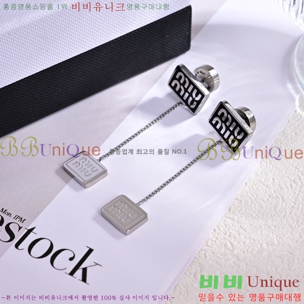 �̿�̿� �Ͱ��� MU4163