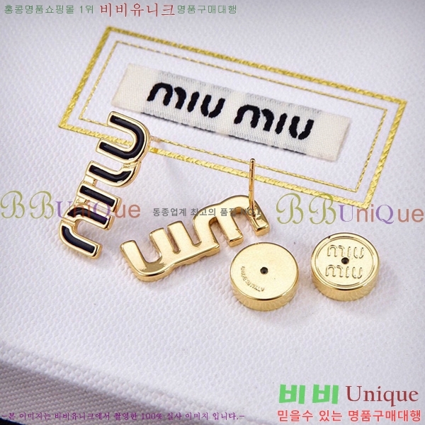 �̿�̿� �Ͱ��� MU4164