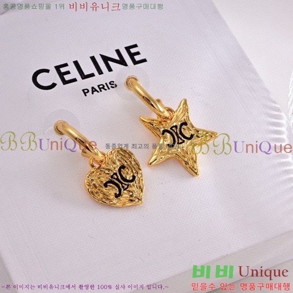 ������ �Ͱ��� C2E99569