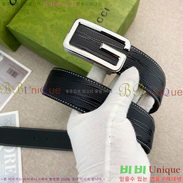 #���� ��Ʈ G20947-2 �� 3.8CM