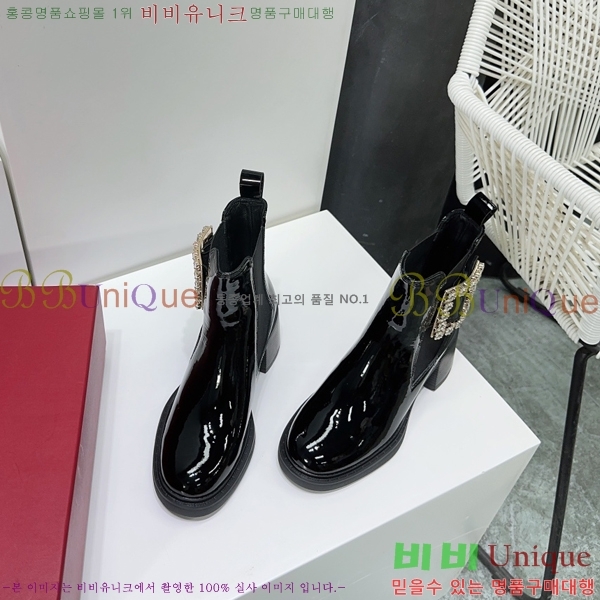 ���� ������� ��Ŭ ���� 41RV249107-4 �� 6cm