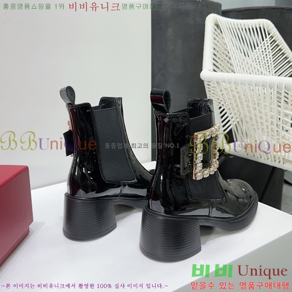 ���� ������� ��Ŭ ���� 41RV249107-4 �� 6cm