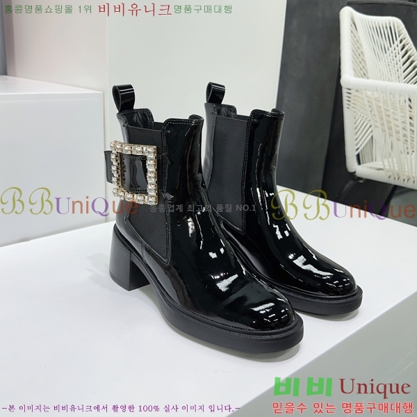 ���� ������� ��Ŭ ���� 41RV249107-4 �� 6cm