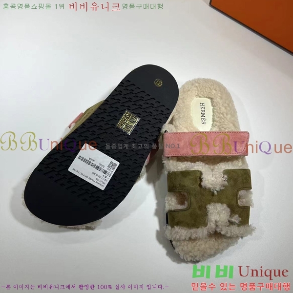 �����޽� ������ �� ���� �������� 30W8615547-10