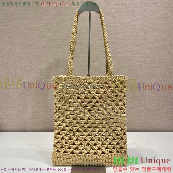 #����� ��� �к긯 ũ�μ� ��Ʈ�� 1BG493-101 ���ҹ�����