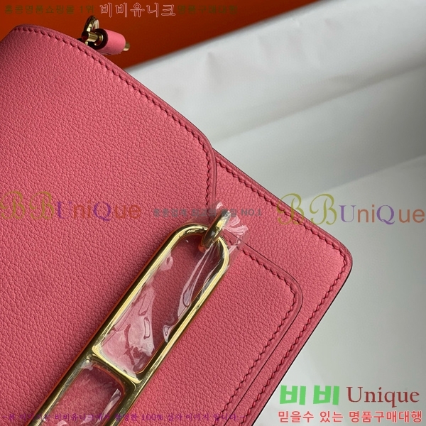 #�����޽� �Ѹ����� 19������ HE3252012-116