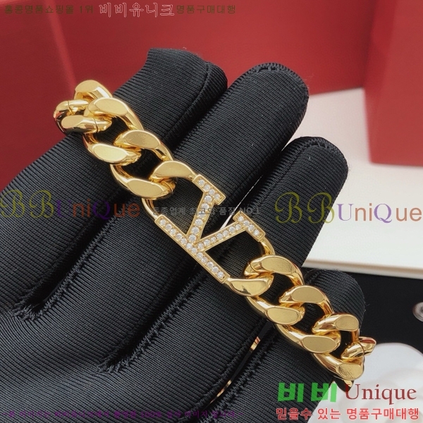 �߷�Ƽ�� ���� T501144-5