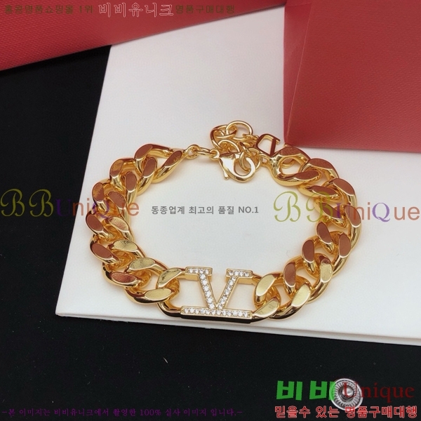 �߷�Ƽ�� ���� T501144-5