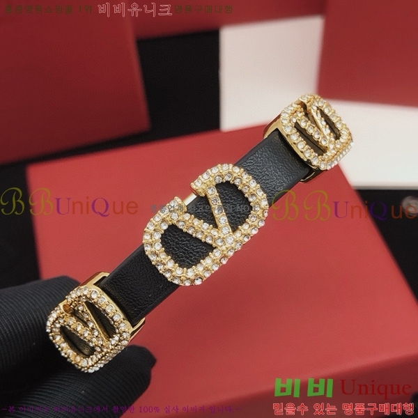 �߷�Ƽ�� ���� T501144-9