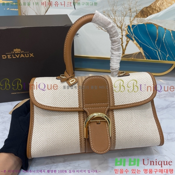 #���� �긮�ӹ� DS0028-101