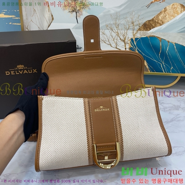 #���� �긮�ӹ� DS0028-101