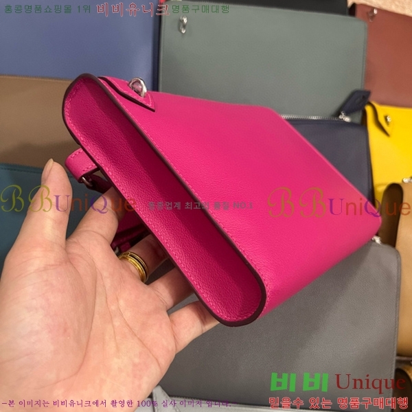 #�����޽� ������ ����Ʈ�� H4521410-110