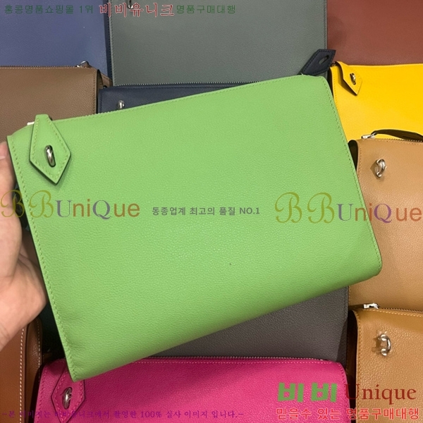 #�����޽� ������ ����Ʈ�� H4521410-111