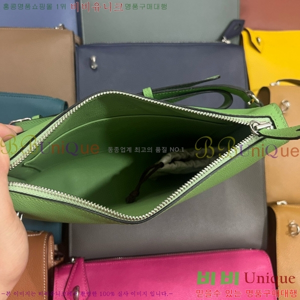 #�����޽� ������ ����Ʈ�� H4521410-111