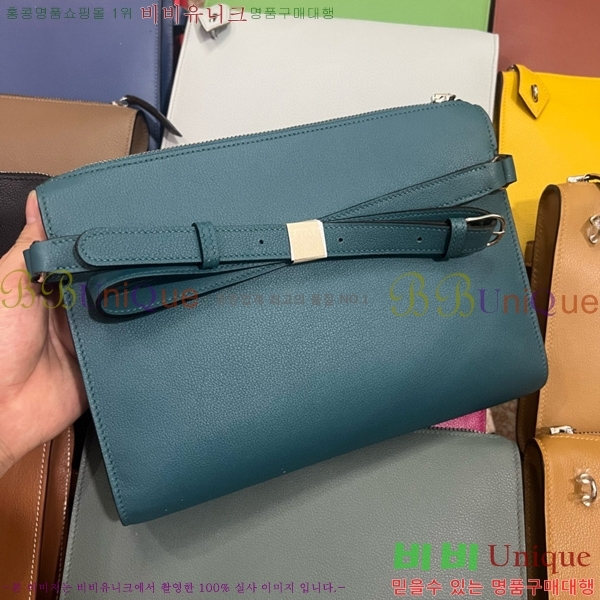 #�����޽� ������ ����Ʈ�� H4521410-114