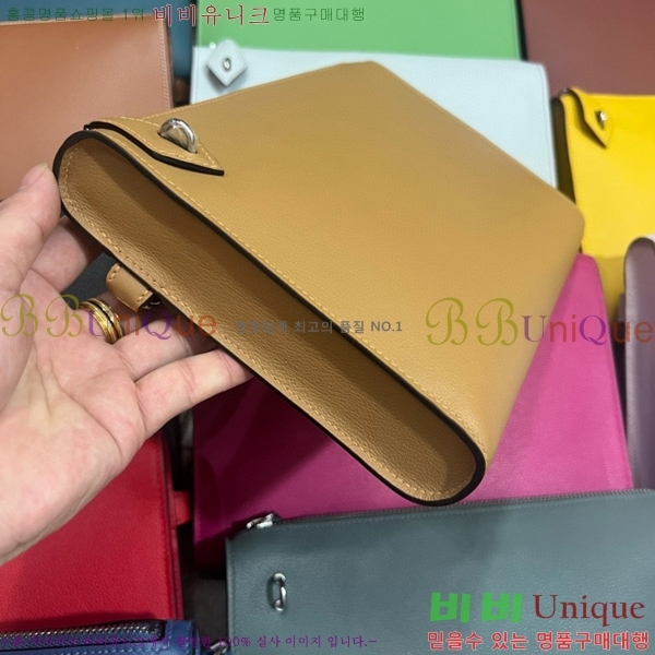 #�����޽� ������ ����Ʈ�� H4521410-116