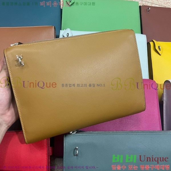 #�����޽� ������ ����Ʈ�� H4521410-117