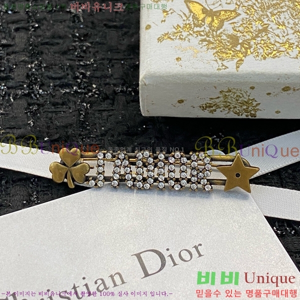 ��� ���ġ D6397220-1