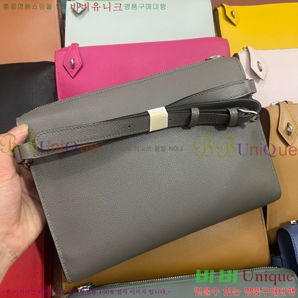 #�����޽� ������ ����Ʈ�� H4521410-121