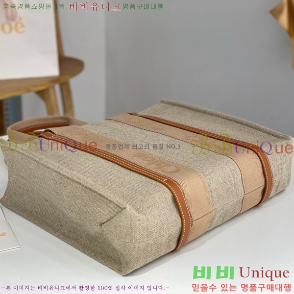 #���ο� ���� ���� 716042-138