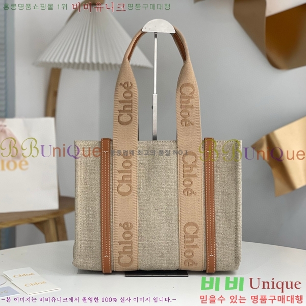 #���ο� ���� �̵� 716041-138