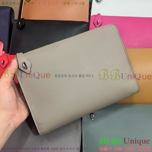 #�����޽� ������ ����Ʈ�� H4521410-104