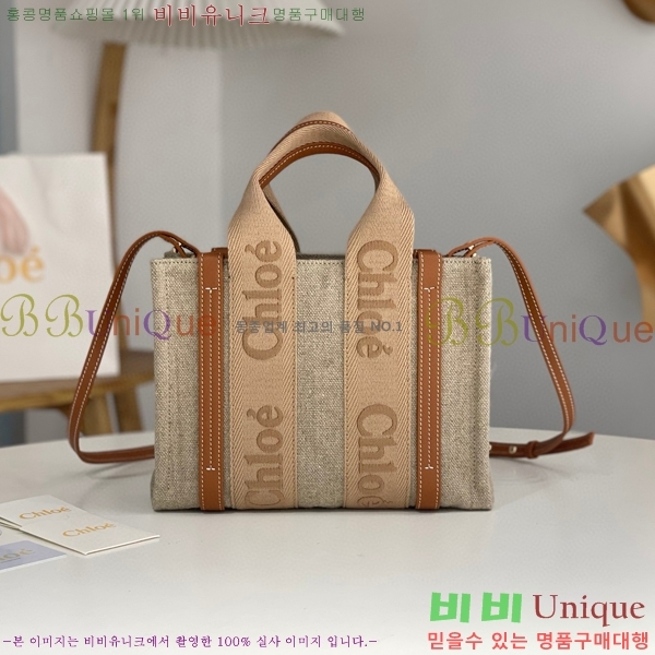 #���ο� ���� ���� ��Ʈ�� 716040-44