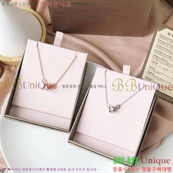 �Ұ��� ���� BVL956223-4