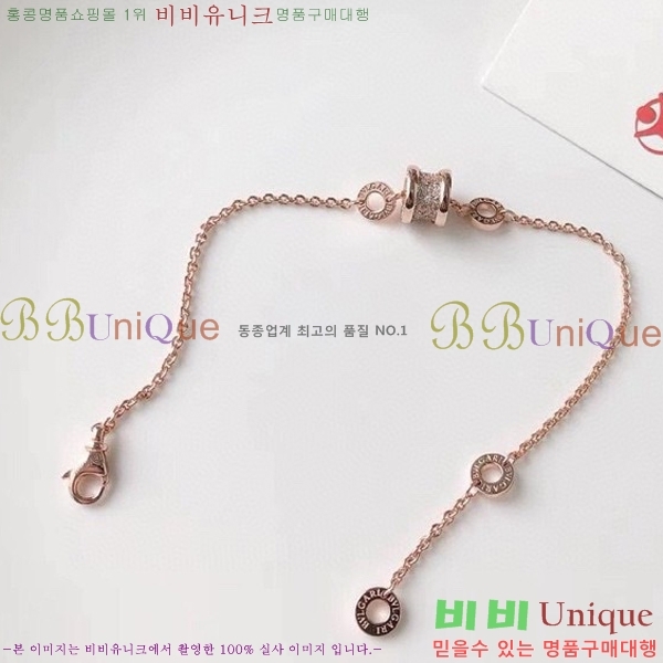 �Ұ��� ���� BVL956223-4