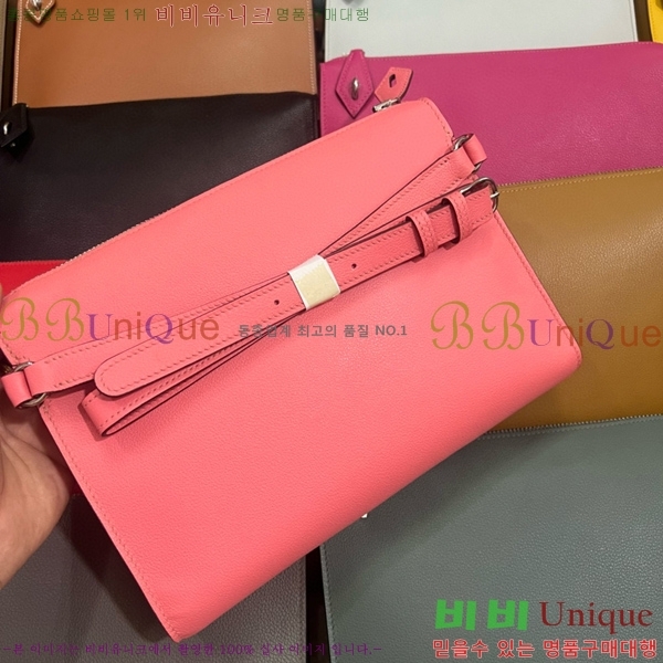 #�����޽� ������ ����Ʈ�� H4521410-106