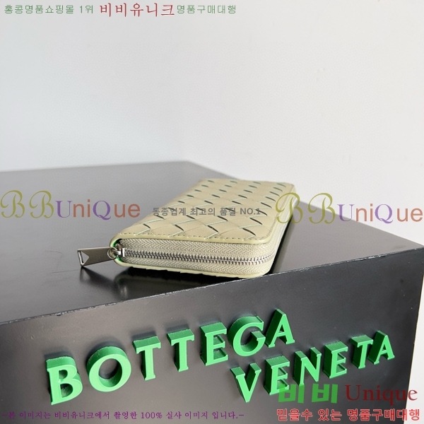 #���װ�����Ÿ ��Ʈ��ġ���� ������ 593217-111