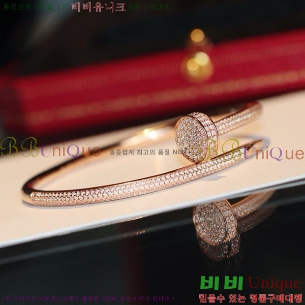 ��쿡 ���� C11H872-8