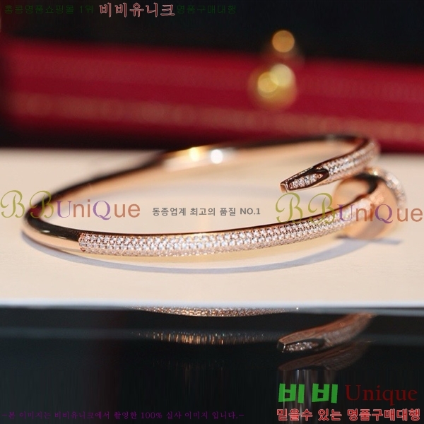 ��쿡 ���� C11H872-8