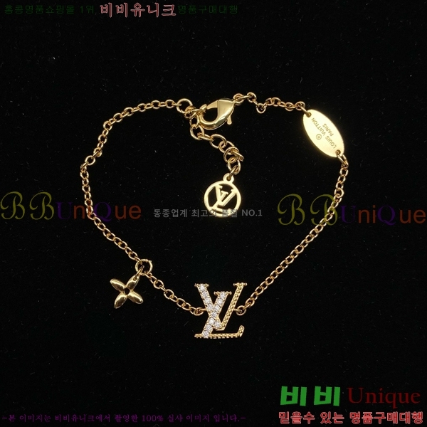 ���̺��� ���� LV79662