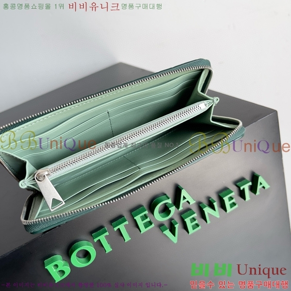 #���װ�����Ÿ ��Ʈ��ġ���� ������ 593217-109