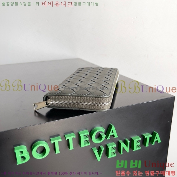 #���װ�����Ÿ ��Ʈ��ġ���� ������ 593217-108