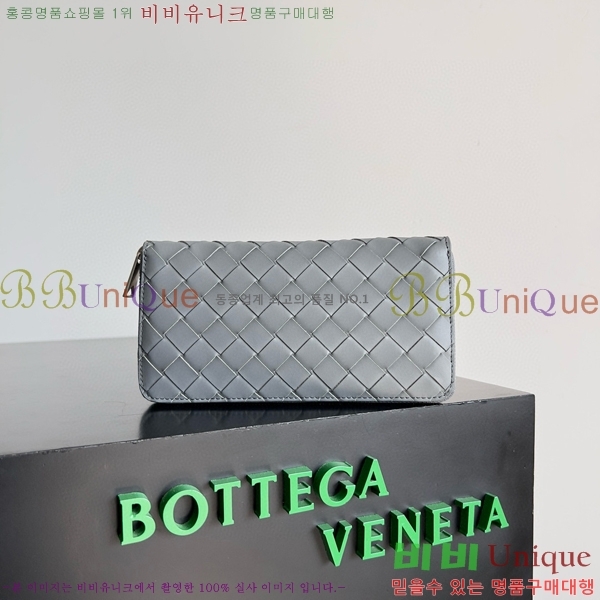 #���װ�����Ÿ ��Ʈ��ġ���� ������ 593217-106