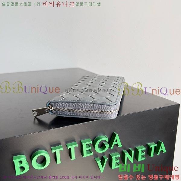 #���װ�����Ÿ ��Ʈ��ġ���� ������ 593217-106