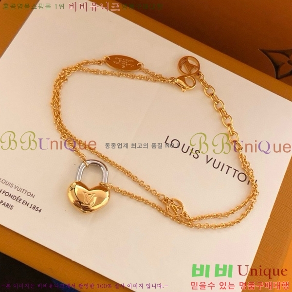 ���̺��� ���� LV79663