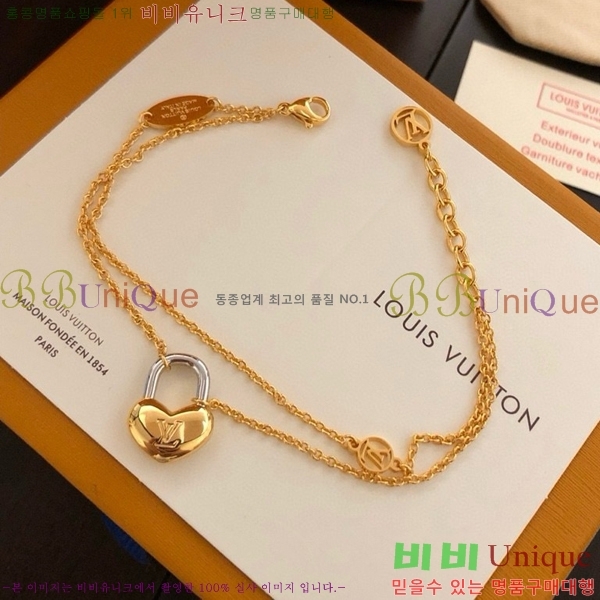 ���̺��� ���� LV79663