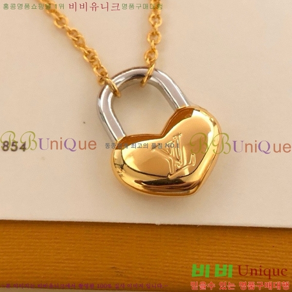 ���̺��� ���� LV79663