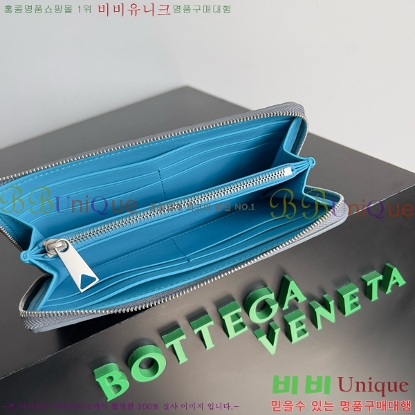 #���װ�����Ÿ ��Ʈ��ġ���� ������ 593217-106