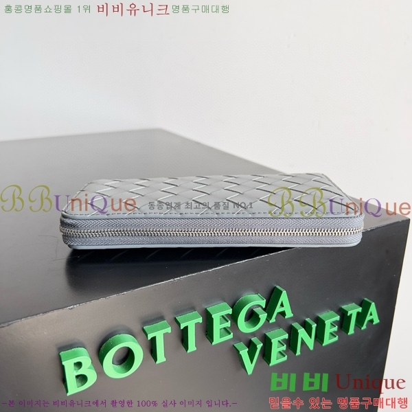 #���װ�����Ÿ ��Ʈ��ġ���� ������ 593217-104