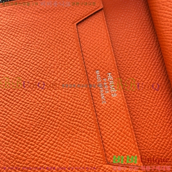 #�����޽� ���� ī������ H987699-8